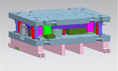 汽车零部件模具设计_汽车零部件模具设计招